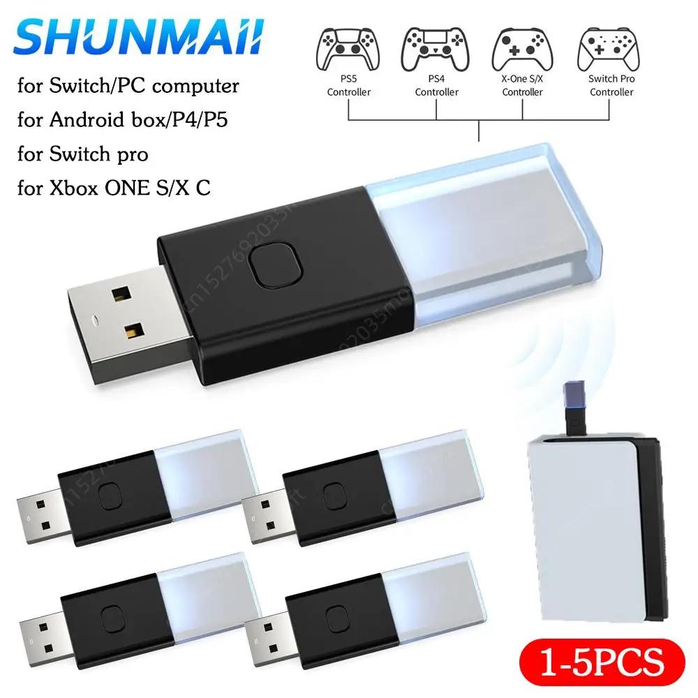 ٵ ġ   Ʈѷ, Xbox One S/X USB ù,  ȣȯ 5.0  , PS4/5 